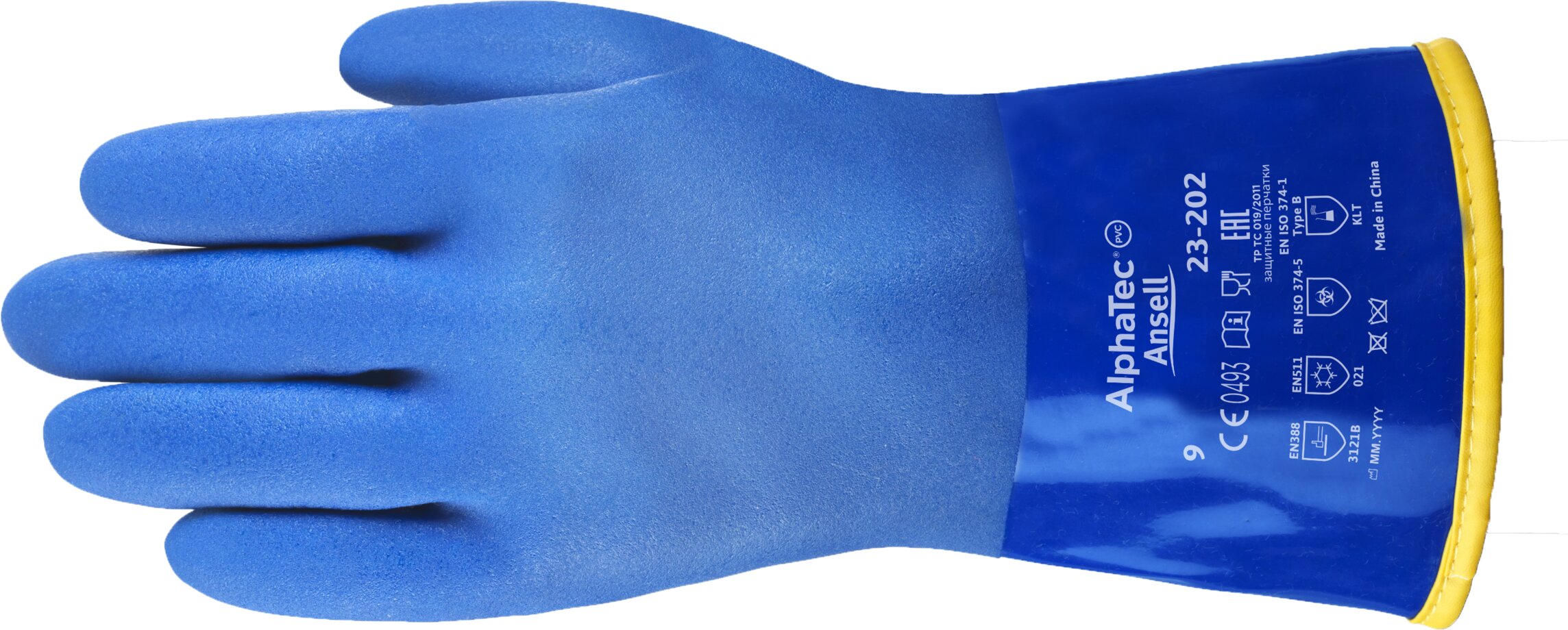 Glove AlphaTec 23-202 1 Wenaas